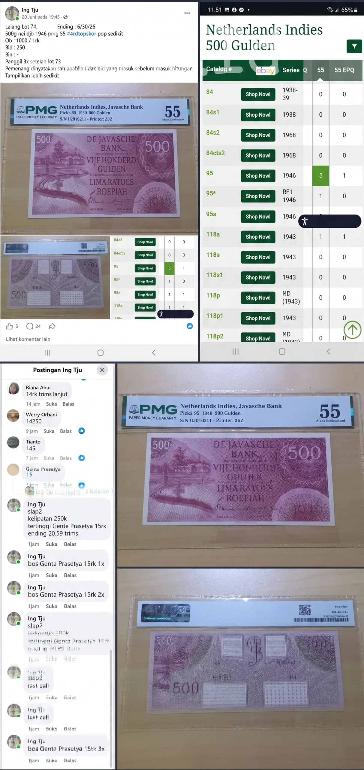 Harga uang 500 gulden 1946