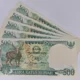 Uang Kuno rp500 emisi 1988
