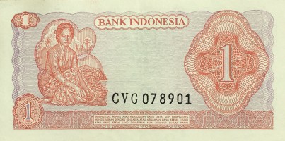 Gambar Belakang Uang Rp1 Tahun 1968