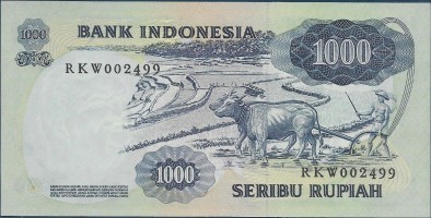 Gambar Belakang Uang Rp1000 Tahun 1975