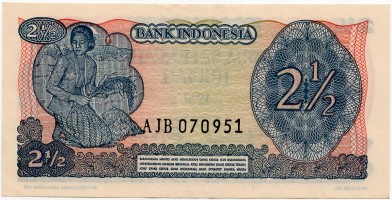 Gambar Belakang Uang Rp2,5 Tahun 1968
