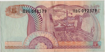Gambar Belakang Uang Rp5 Tahun 1968