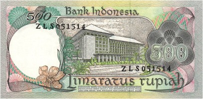 Gambar Belakang Uang Rp500 Tahun 1977