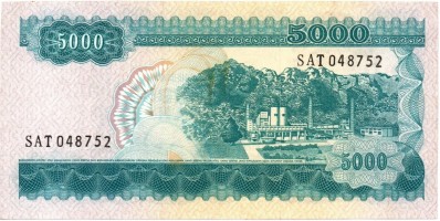 Gambar Belakang Uang Rp5000 Tahun 1968