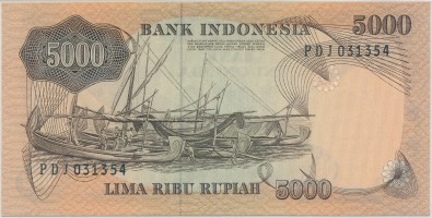Gambar Belakang Uang Rp5000 Tahun 1975