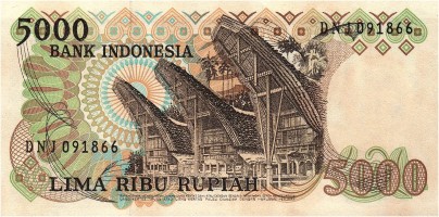 Gambar Belakang Uang Rp5000 Tahun 1980