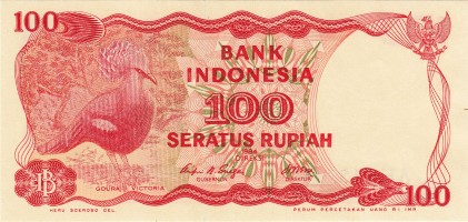 Gambar Depan Uang Rp100 Tahun 1984