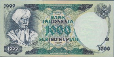 Gambar Depan Uang Rp1000 Tahun 1975