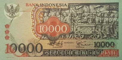 Gambar Depan Uang Rp10000 Tahun 1975