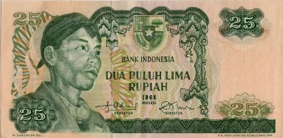 Gambar Depan Uang Rp25 Tahun 1968