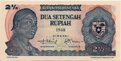 Gambar Depan Uang Rp2,5 Tahun 1968