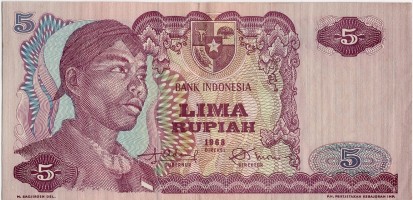 Gambar Depan Uang Rp5 Tahun 1968