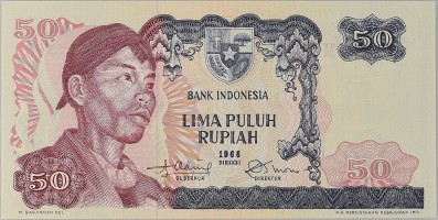Gambar Depan Uang Rp50 Tahun 1968