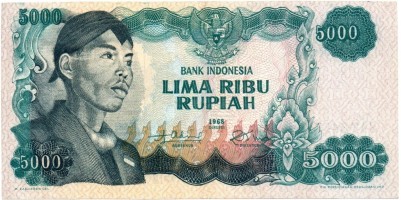 Gambar Depan Uang Rp5000 Tahun 1968