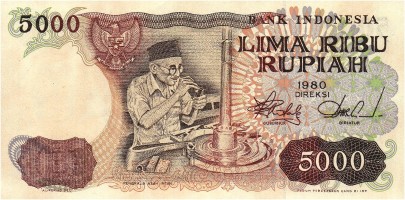 Gambar Depan Uang Rp5000 Tahun 1980