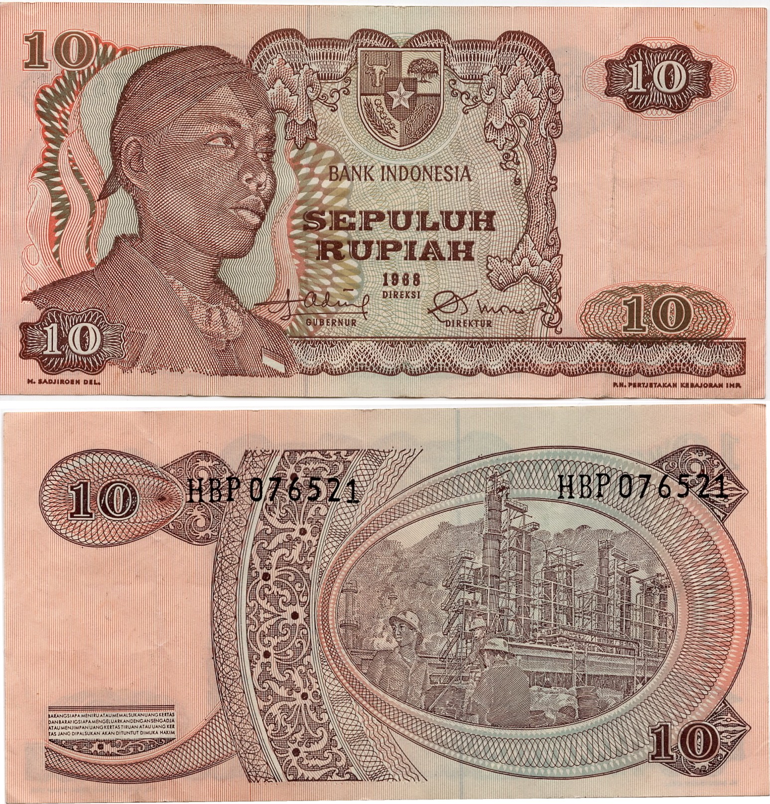 Gambar Uang Kuno 10 Rupiah Tahun 1968