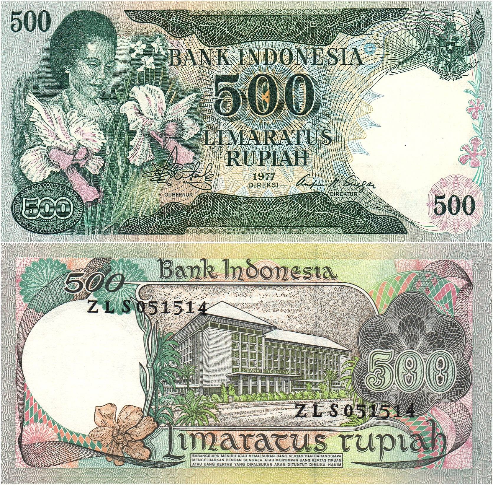 Gambar Uang Kuno 500 Rupiah Tahun 1977
