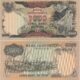 Gambar Uang Kuno 5000 Rupiah Tahun 1975