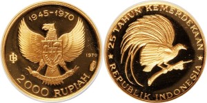 Pecahan Rp2.000 (Gambar Burung Cendrawasih)