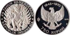 Pecahan Rp750 (Gambar Burung Garuda Berlengan)