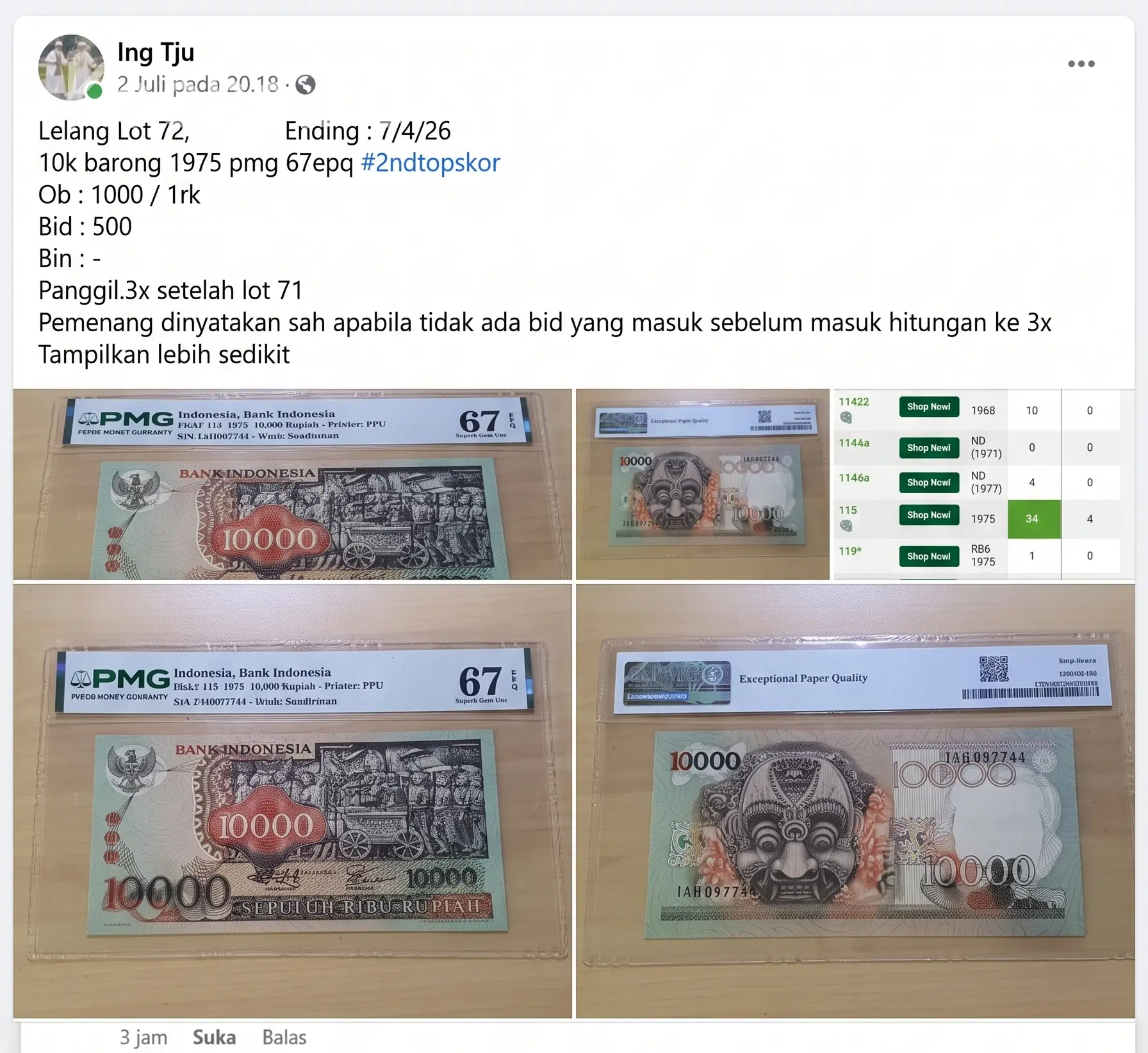 lelang uang 10000 1975 pmg67