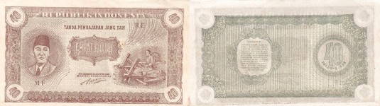 40 rupiah 1948