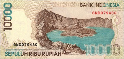 Gambar Belakang Uang Rp10000 Tahun 1998