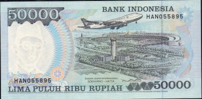 Gambar Belakang Uang Rp50000 Tahun 1993