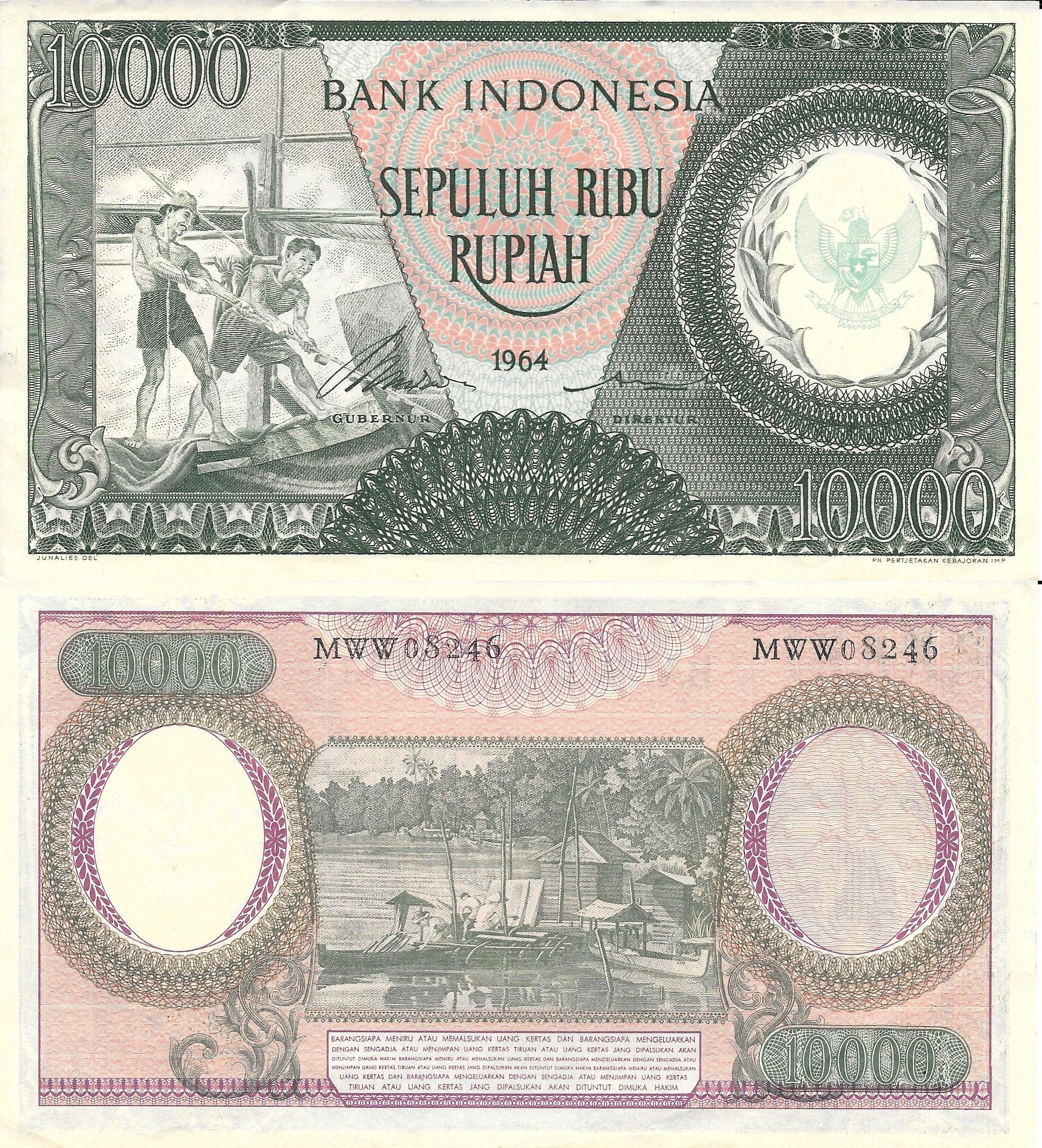 Gambar Uang Kuno 10000 Rupiah Tahun 1964 Hijau Garuda