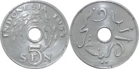 Gambar Uang Koin 5Sen Tahun 1951