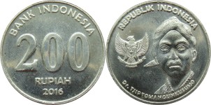 Gambar Uang Koin Rp200 Emisi 2016